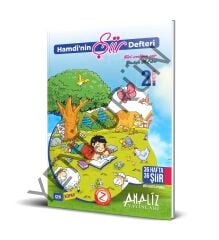 2.SINIF HAMDİ'NİN ŞİİR DEFTERİ