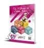 4. SINIF DİN KÜL. VE AHLAK BİLGİSİ